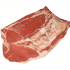 LAMB LAS PIEDRAS